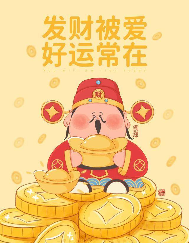 午马：一步失策，满盘皆输，八月底左右家中有状况”了