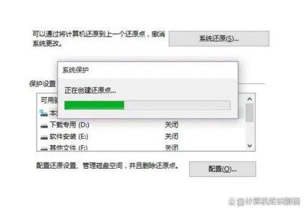 如何有效解决VPS网速不佳的问题？