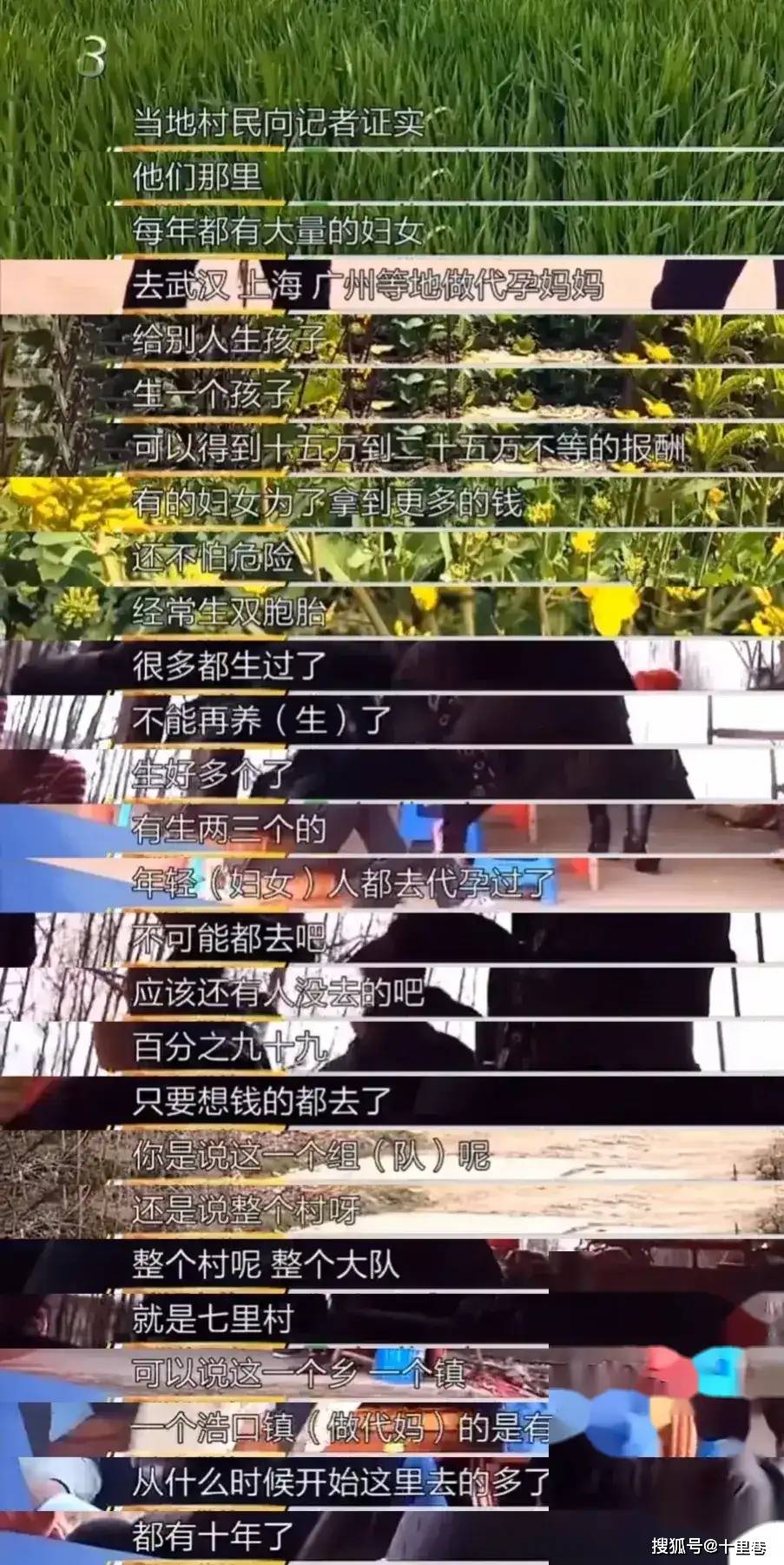 🌸一听音乐网【澳门王中王100%的资料】_Tik Tok土耳其娱乐公会详细入驻指南