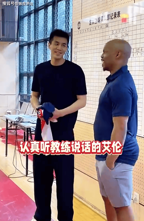 来了就是广州人！龙狮官方欢迎郭艾伦：主动与球迷合影太宠粉