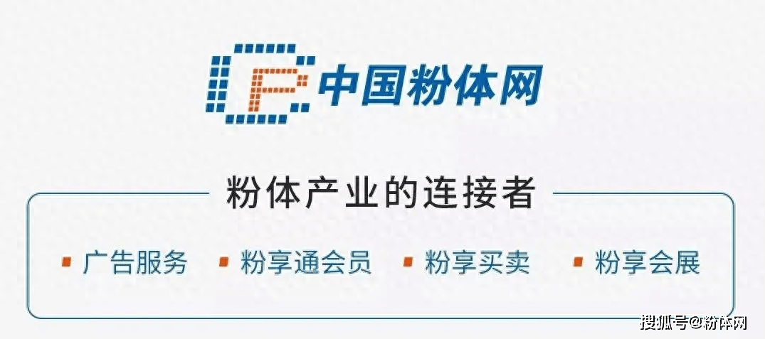 气力输送，稀相or密相？