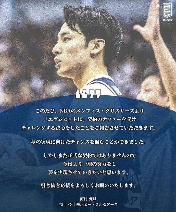 中国日报网 🌸2O24澳彩管家婆资料传真🌸|NBA 上脚合集！新配色「华子一代」有点小帅！