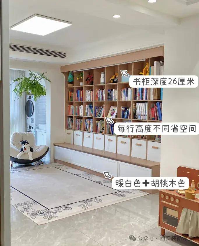 文章配图-2