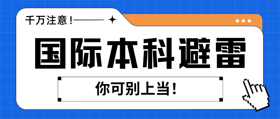 利博网赌微信转账安全吗是真的吗（公司官网）