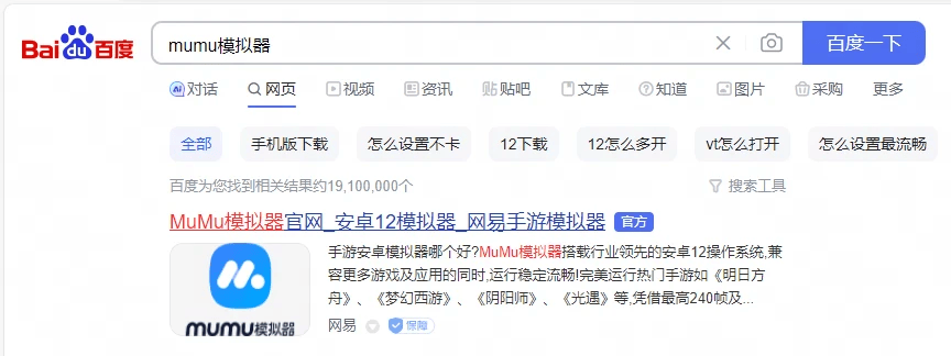 中国经济新闻网 🌸澳门免费精准正版资料🌸|官宣！退役！再见了，NBA......  第6张