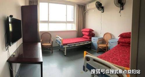 上海惠南民乐社区长者照护之家2025信息速览收费标准服务内容参观流程(图1)