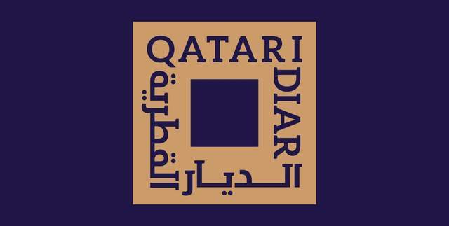 沙特建材展 Qatari Diar—为全球利益相关者创建和交付变革性的房地产项目