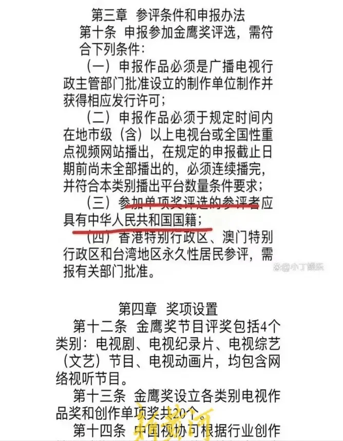 🌸【2024澳门今天晚上开什么生肖】🌸_透视“八卦娱乐网”：探究娱乐新闻的魅力与挑战