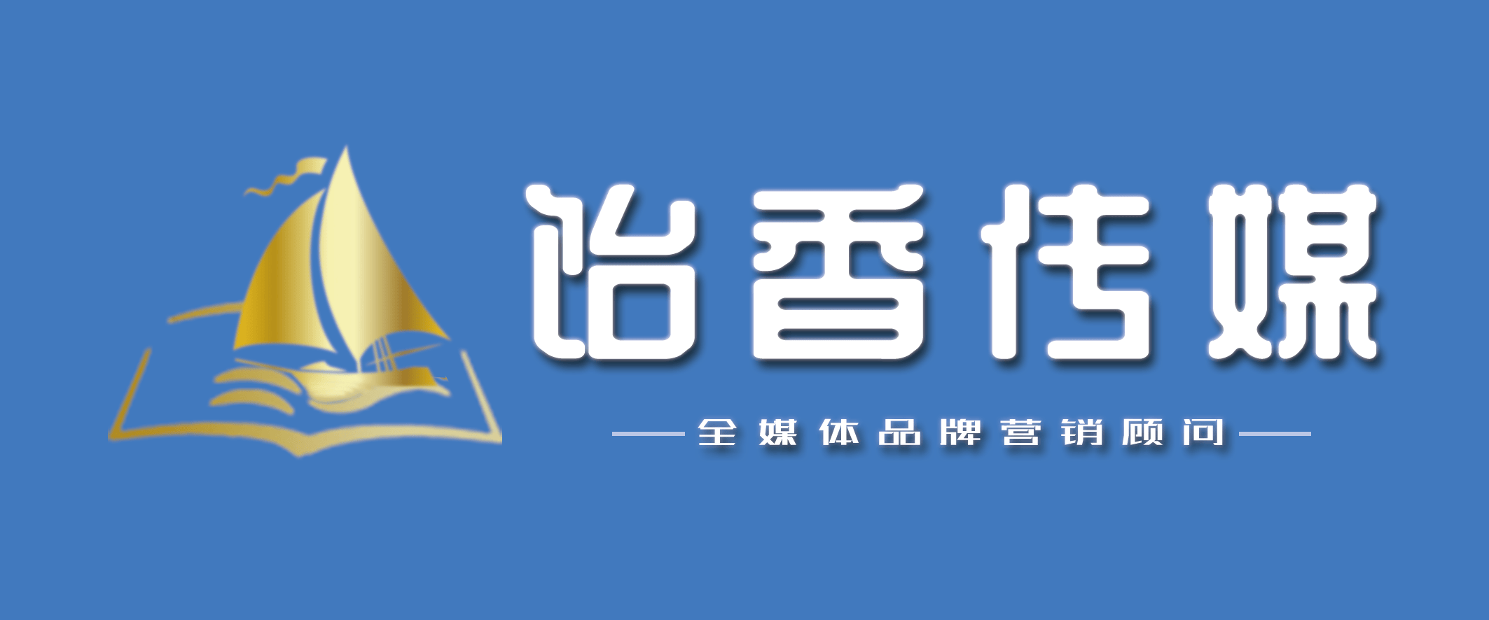 海国际旅游景区装备及乐园博览会震撼登场AG电玩国际探景区新可能 2025上(图3)