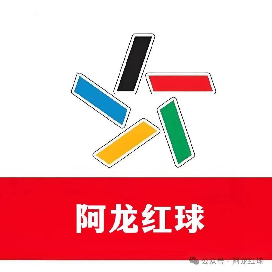 今日赛事前瞻：亚冠战火点燃！光州 FC 与横滨水手开启巅峰对决鹿死谁手惊天地