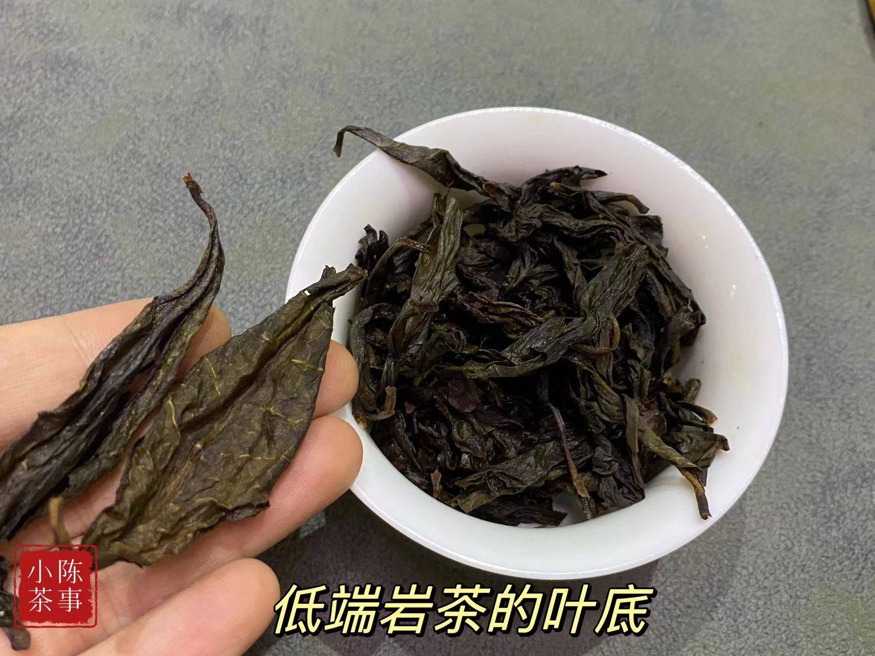 原创
50块一斤的岩茶能喝吗?我专门买了一份,现场试喝给你看