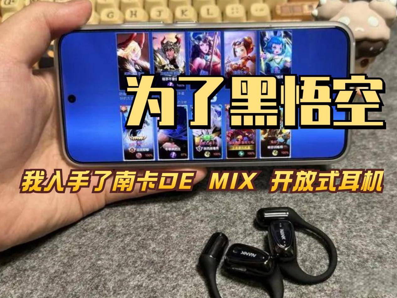黑神话悟空寅虎打法攻略：最强老虎！应对技巧提示