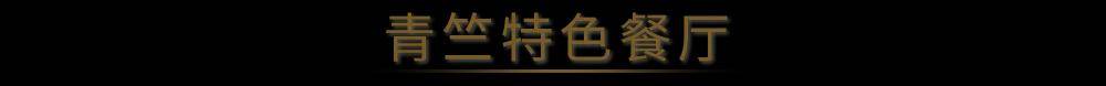 🌸大小新闻【2024一肖一码100%中奖】_中国最不内耗的城市，又来整活儿了