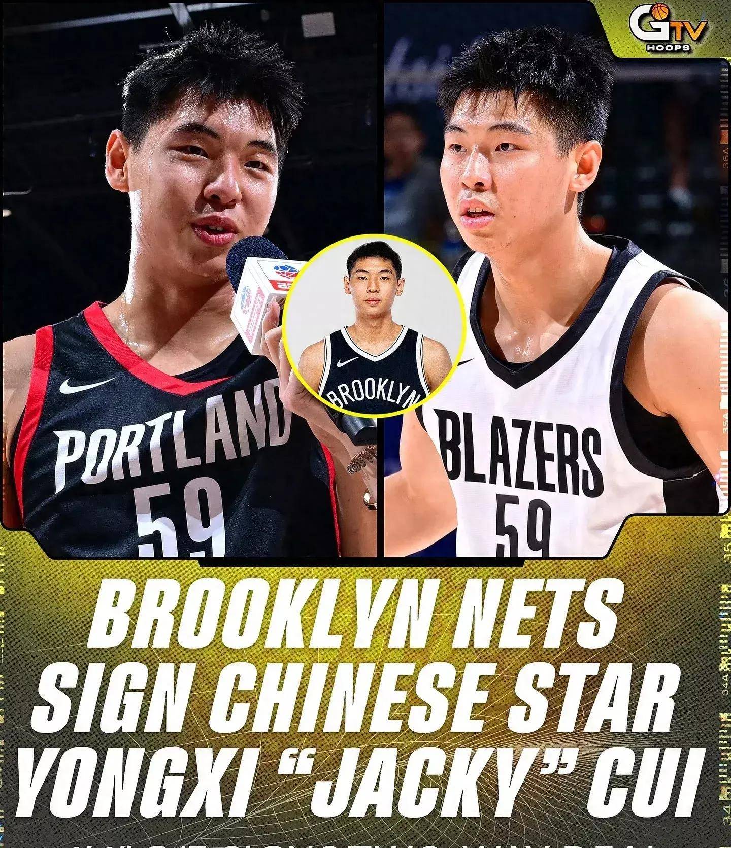 广东仔威水，NBA再现中国广东籍球员，男篮绝杀，双喜临门