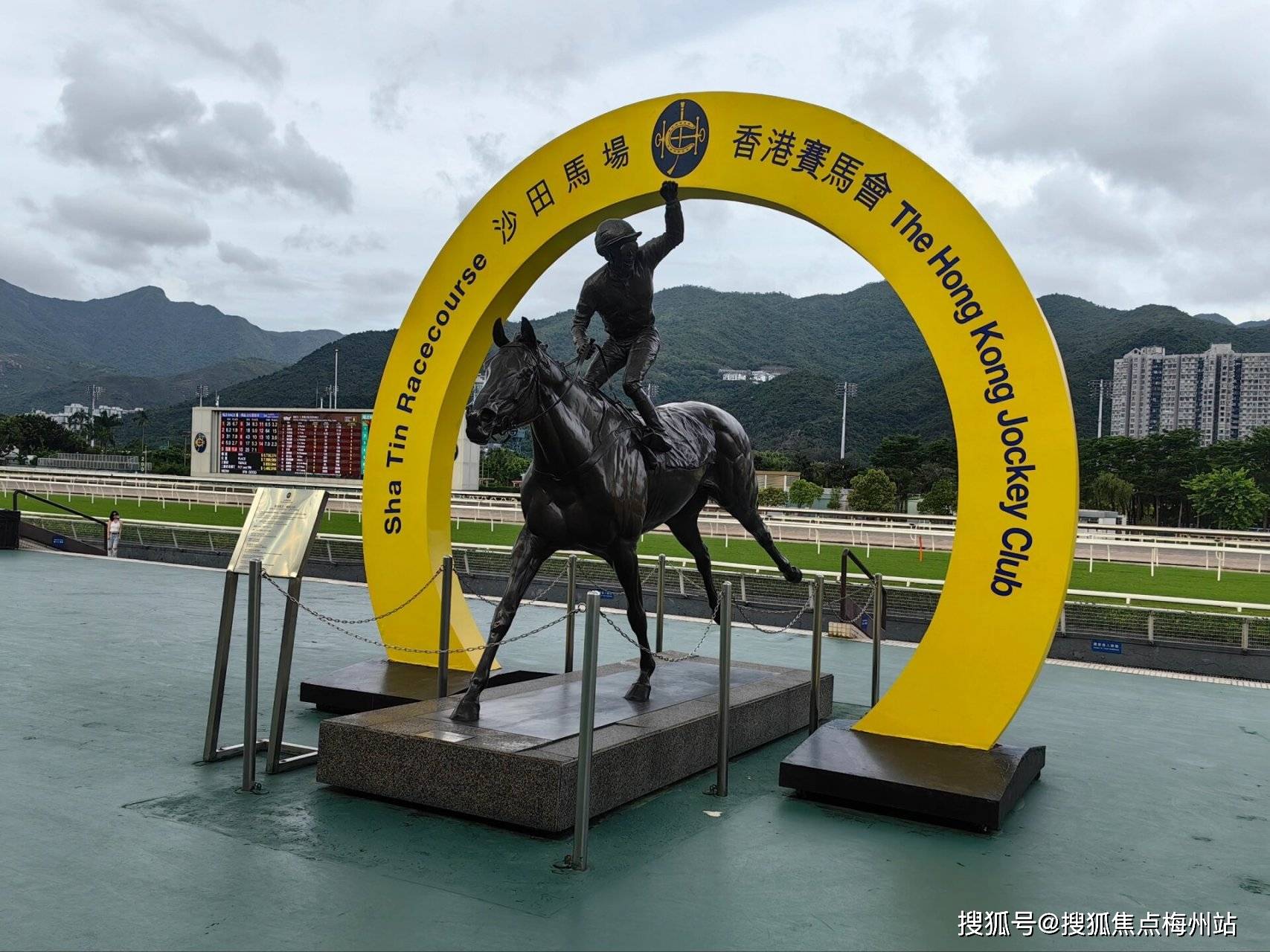 香港沙田的房子贵吗