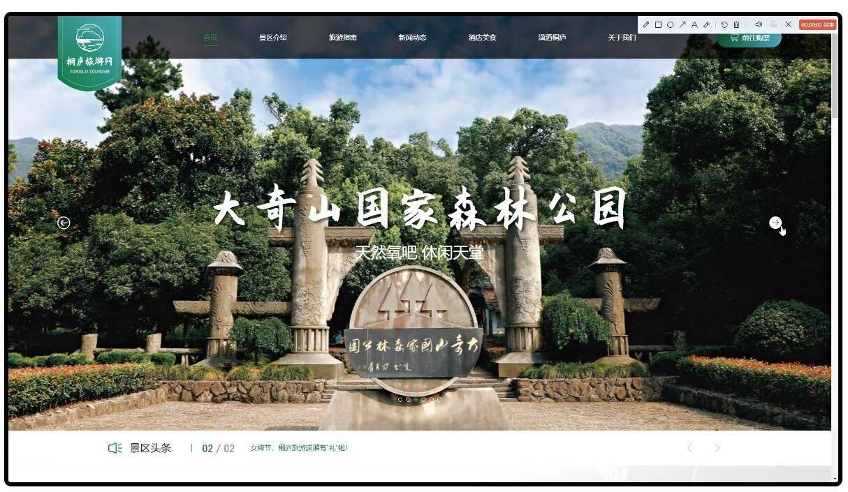 文章配图-2