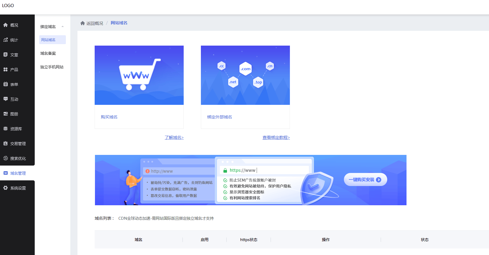 文章配图-6