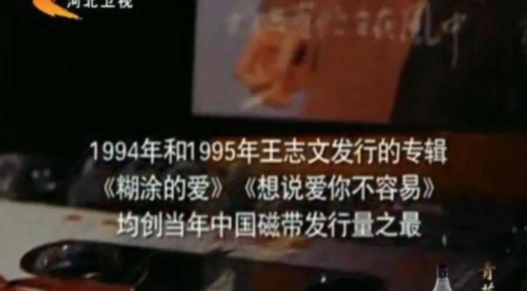 58岁王志文老到不敢认？曾被30家媒体封杀，还对王宝强落井下石暗地帮助马蓉！