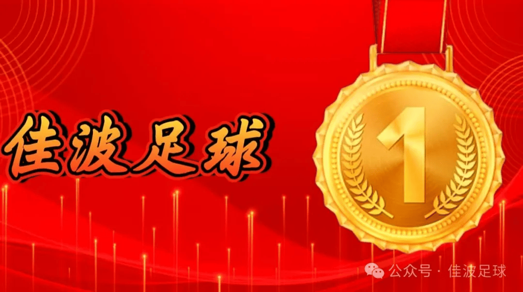 西甲焦点战！西班牙人主场迎战比利亚雷亚尔，保级大战一触即发！