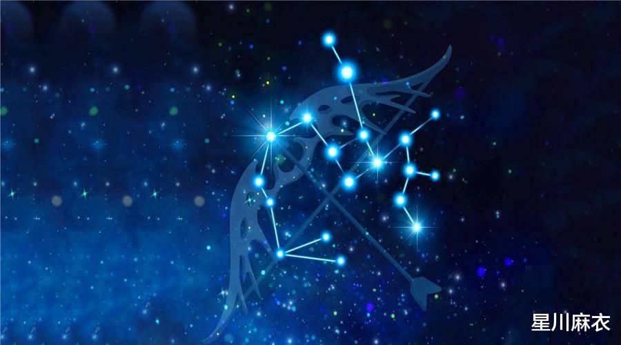 10月十二星座运势：天秤、天蝎、射手、摩羯、水瓶、双鱼座