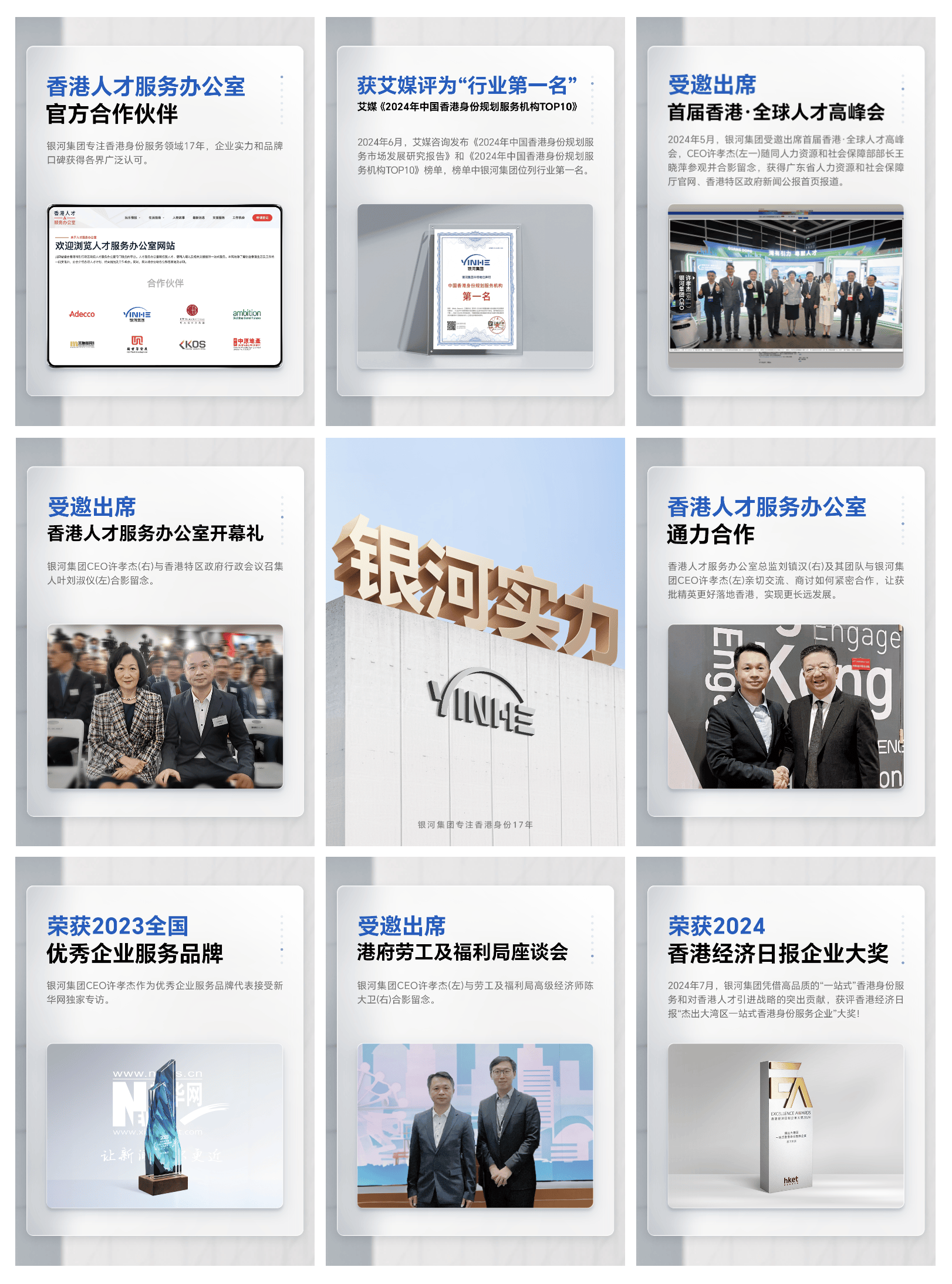 文章配图-2