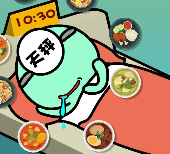 你懂天秤座吗？