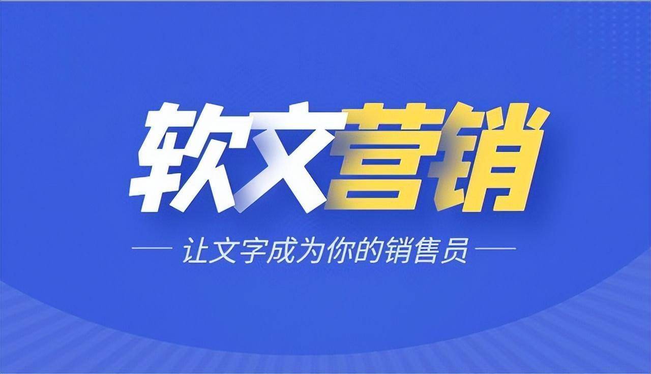 小白须知 如何在媒体上发布公司新闻稿件 哪些网站适合发布