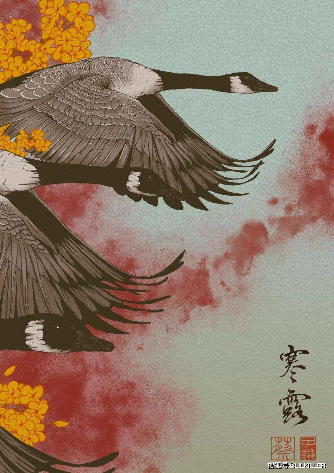 生肖羊，2024年寒露节气：10月8日-10月23日综合运势分析！