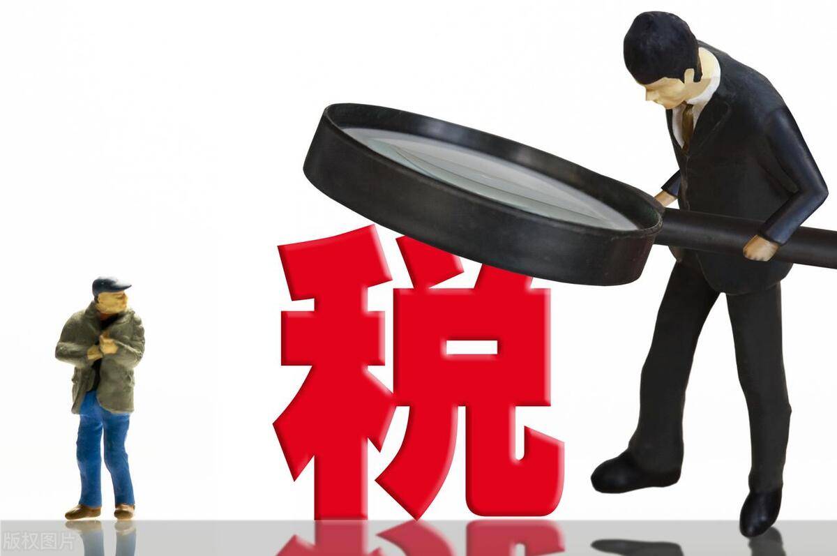 注册公司后你必须知道这些税务知识吗 注册公司后你必须知道这些税务知识吗