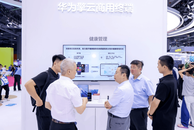 2024中国移动全球合作伙伴大会开幕,华为终端携众多新技术惊艳现场 2024中国移动全球合作伙伴大会开幕,华为终端携众多新技术惊艳现场