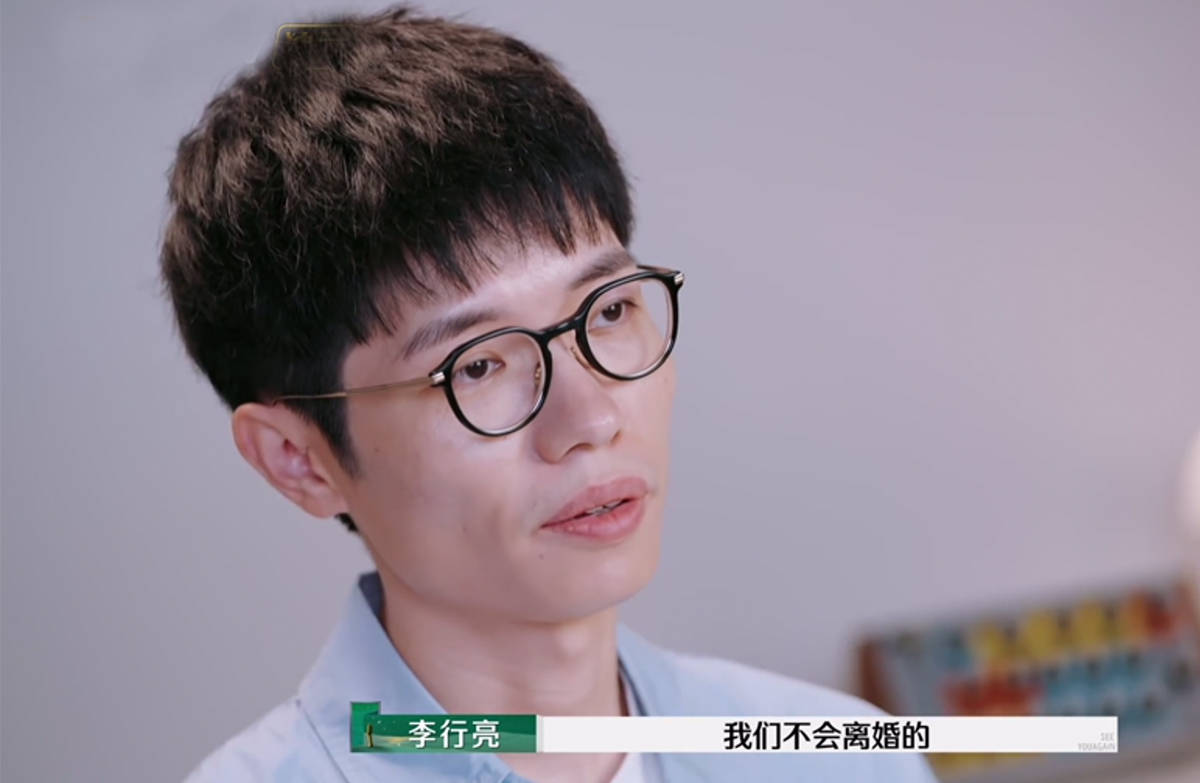 原创 《再见爱人4》首播话题拉满,黄圣依杨子过程陌生人,“杨学”爹味重被吐槽-再见爱人综艺最新一期插曲是什么