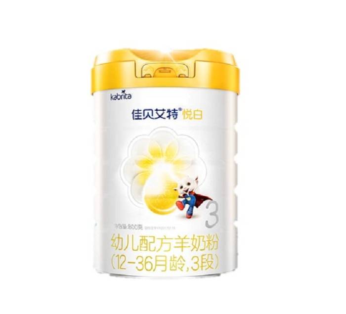 最新羊奶粉十大名牌排行榜发布，宝妈选购新指南上线！