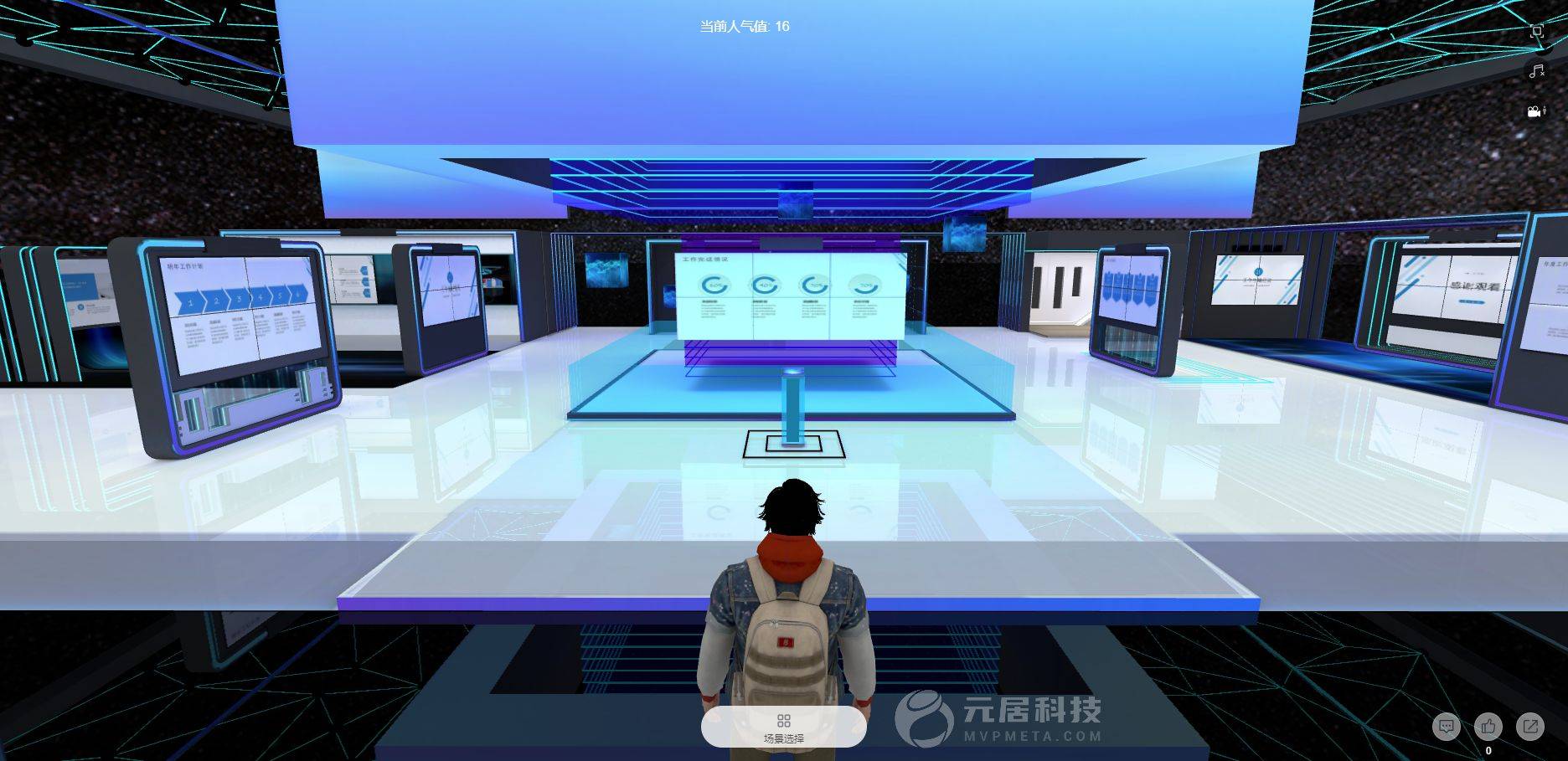 VR在线展厅重塑展览新维度引领沉浸式科技体验与漫游新时代(图1)