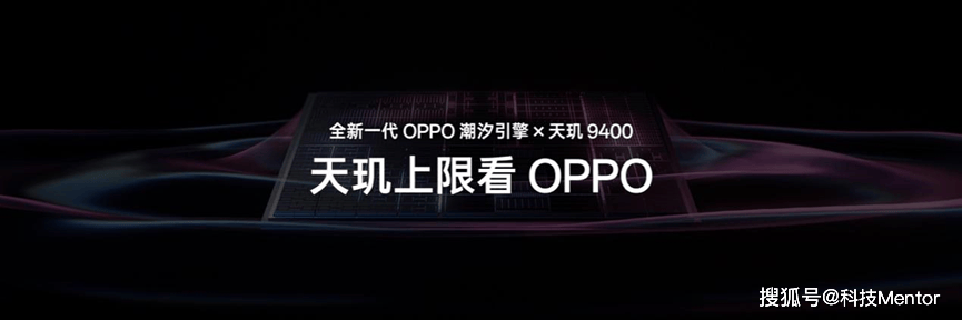 原创 OPPO Find X8系列发布,起步价4199元-oppo findx8+128参数