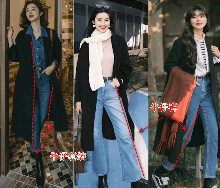 黑色大衣搭配什么颜色裤子、围巾好看?请看高级感十足的穿衣示范!(图5) 黑色大衣搭配什么颜色裤子、围巾好看?请看高级感十足的穿衣示范!(图5)