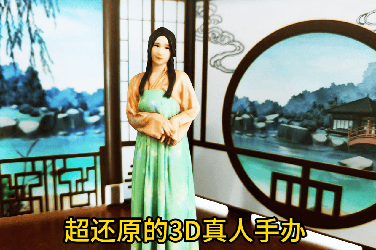 3D真人手办：唾手可得的kaiyun注册创业机会真人手办真的是未来？(图2)