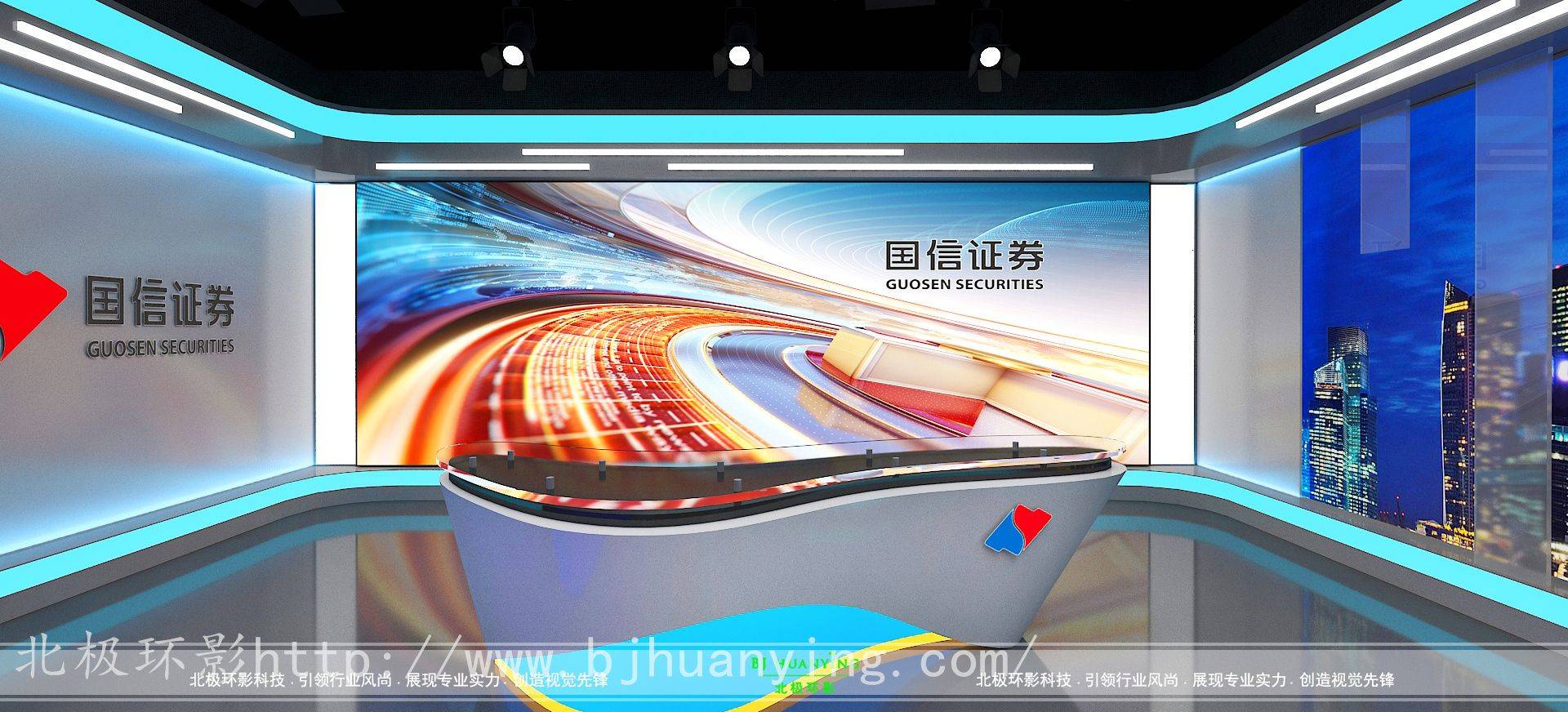太阳集团0638电视演播室搭修： 创造完善的电视创制空间