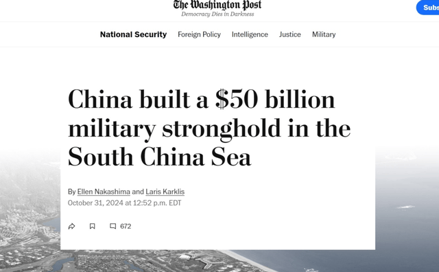 美智库：中国打造500亿不沉航母！军事设施价值远超夏威夷珍珠港