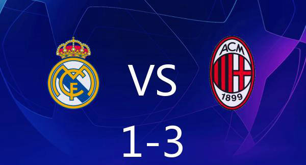 “欧冠赛事米兰体育- 米兰体育官方网站 世