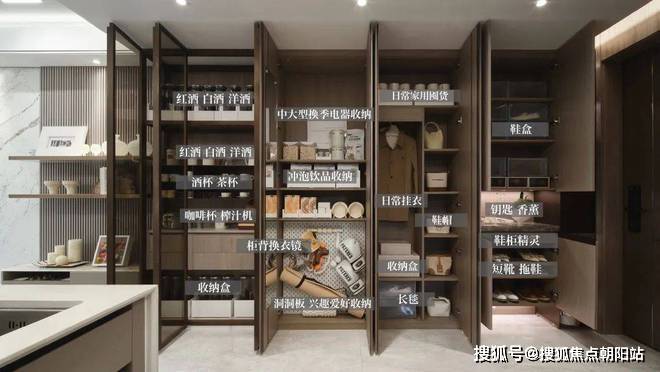 保利·海上瑧悦-​首页网站-2024保利·海上瑧悦最新房价＋户型＋小区环境＋配套(图28)
