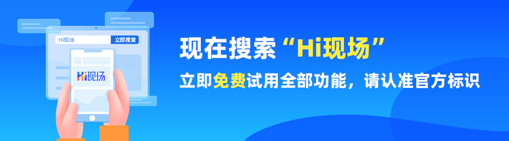 赢博体育平台如何策划一场有趣的活动？活动策划为什么总会有游戏抽奖环节？(图1)