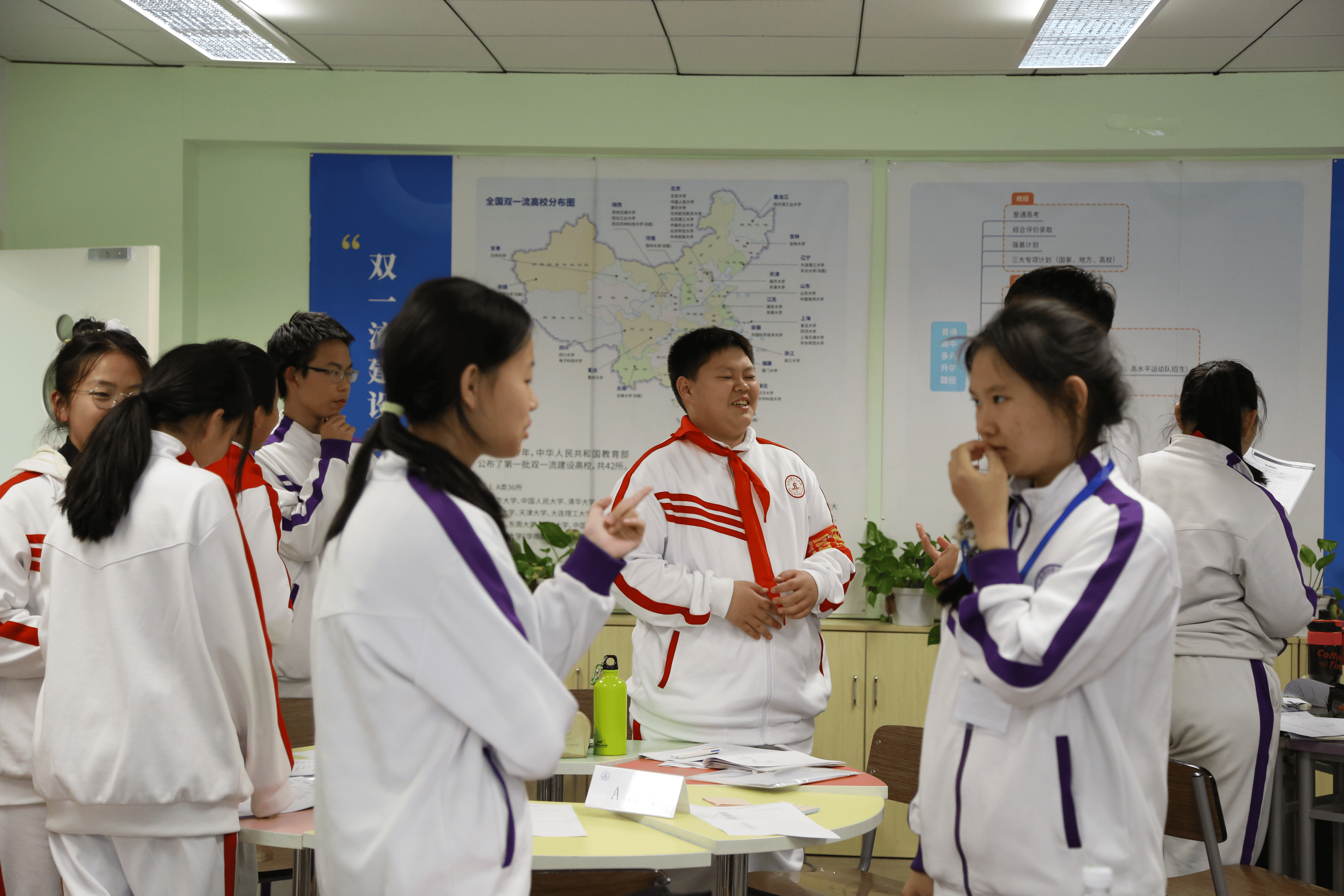 北京市第十九中学学生干部训练营：蜕变之旅，圆满结营