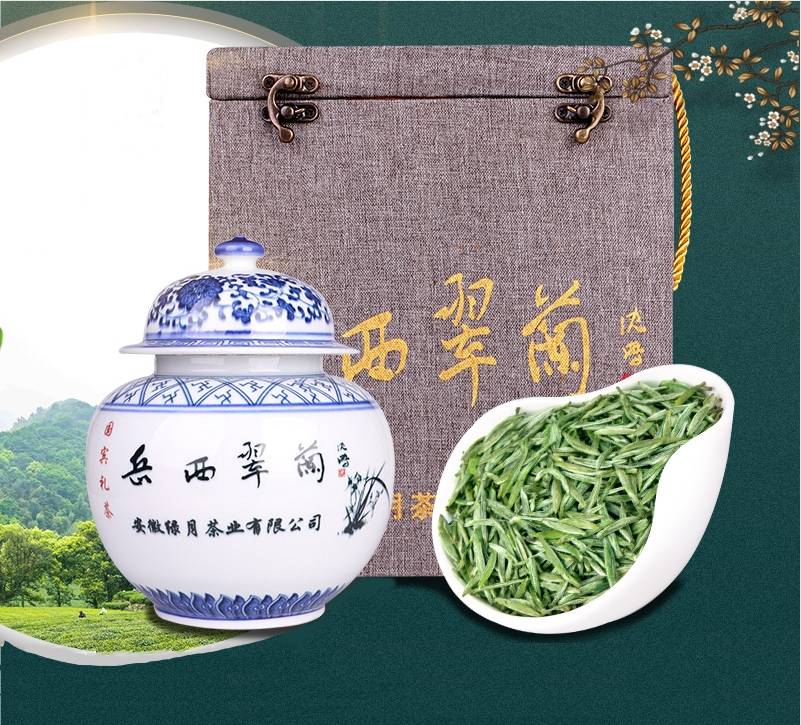 美嘉体育网址绿月茶业：茶之华章经济之光(图3)