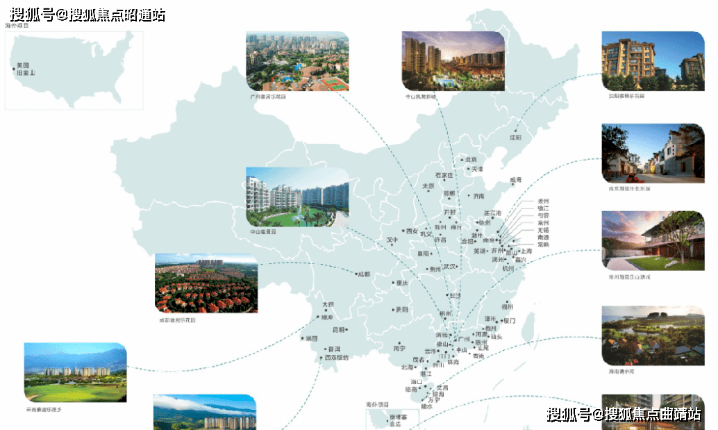 开云体育网址昆明雅居乐中央雅府售楼处售楼处2025指定网站雅居乐中央雅府楼盘详情直销(图1)