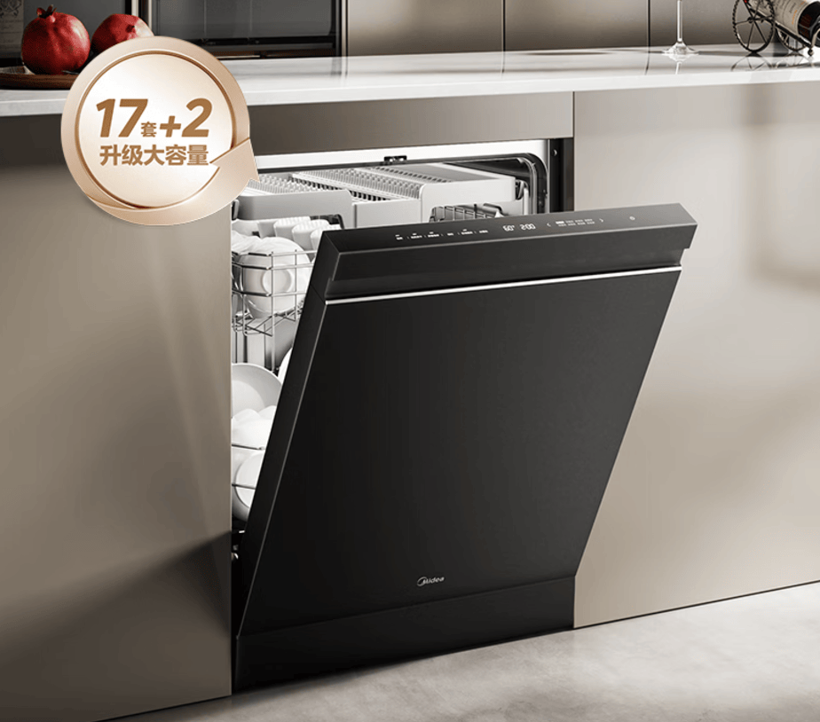 碗机洗得干净也相当智能适合家庭使用pg电子试玩几乎“零差评”的6款洗(图6) 碗机洗得干净也相当智能适合家庭使用pg电子试玩几乎“零差评”的6款洗(图6)