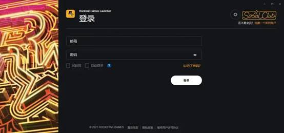 安卓clash怎么获取url