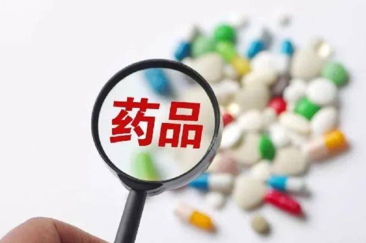 抖音可以上架OTC药品吗？OTC药品入驻方法？