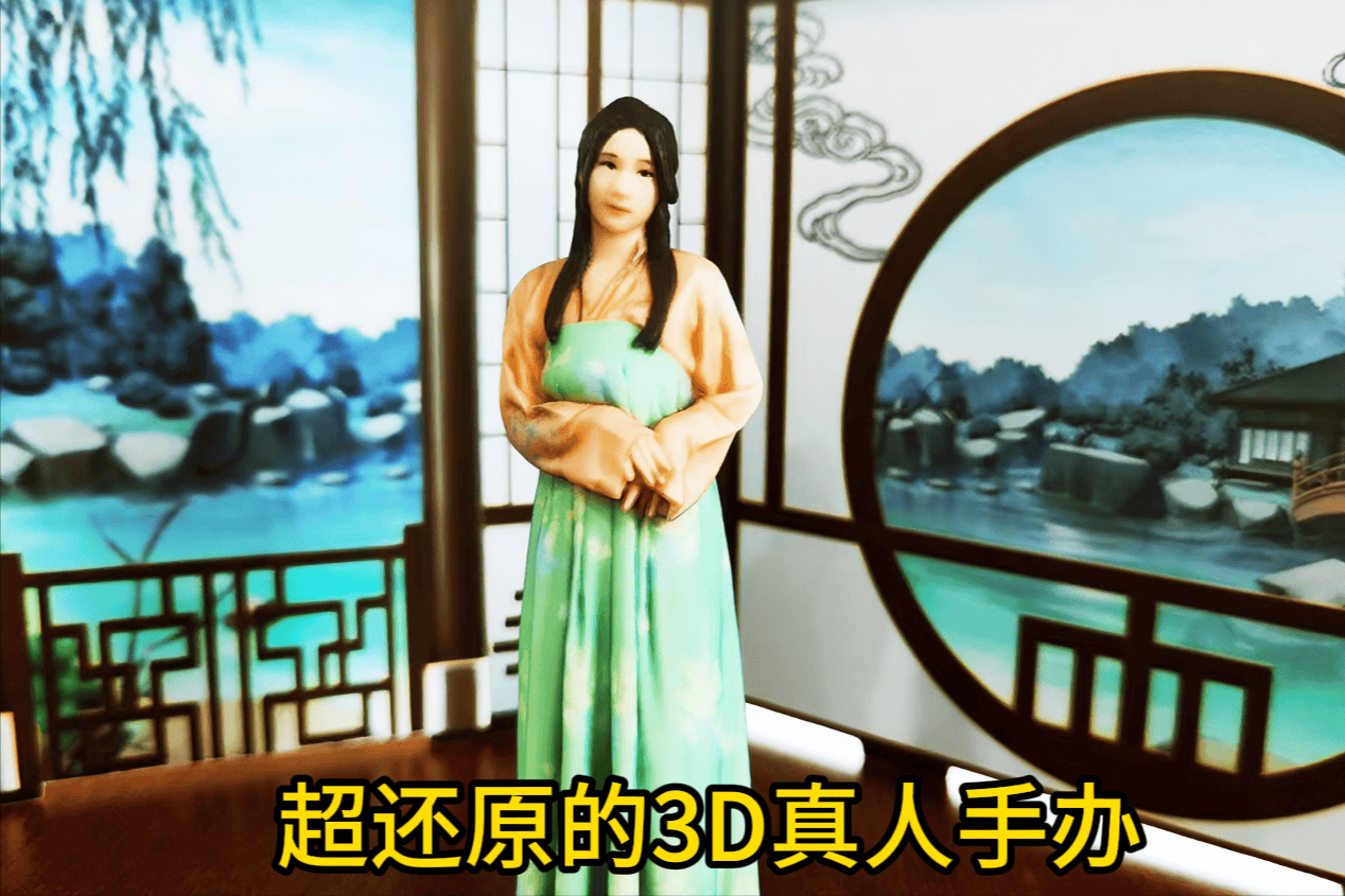 风靡一时的3D真人手办为什么能成为时代的潮流？(图5)