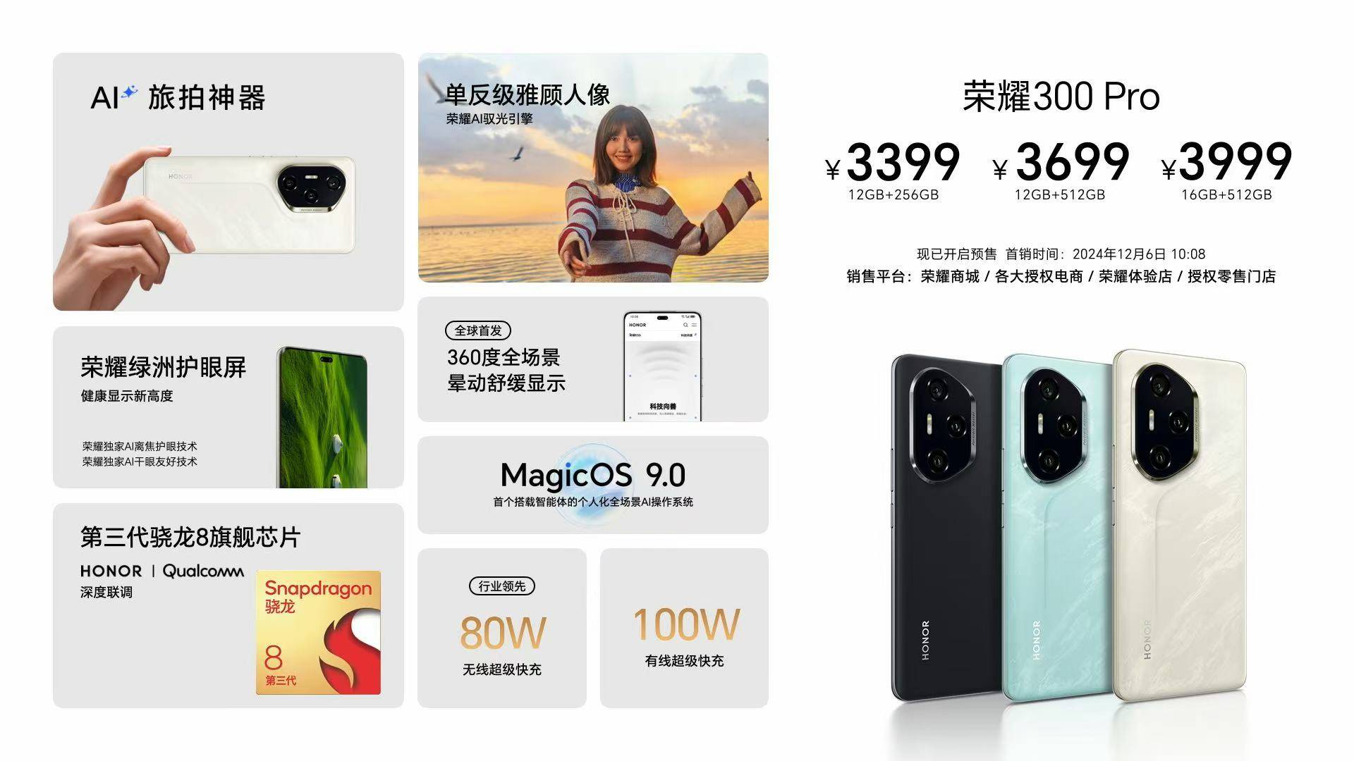 利博app下载官网（集团官网）