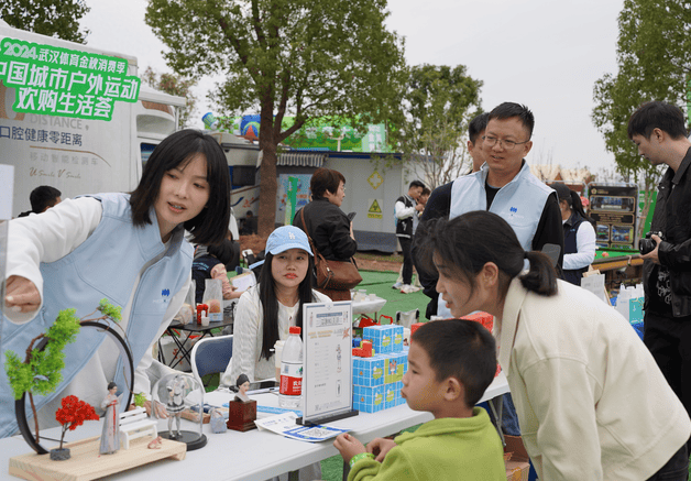 JN江南平台2024中国城市户外运动挑战赛：武汉军山新城引领户外运动新风尚(图2)